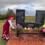 Надежда Белоусова-Альховская